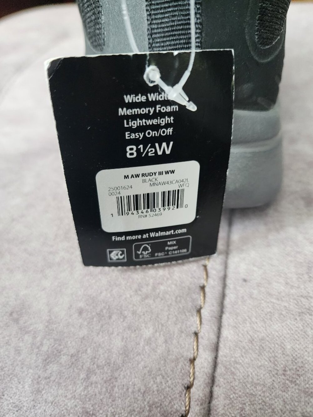 NWT Athletic Works Men's Rudy Low-Top Wide Width Sneakers Size 8.5W - Picture 8 of 8